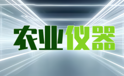 上海小程序開發公司